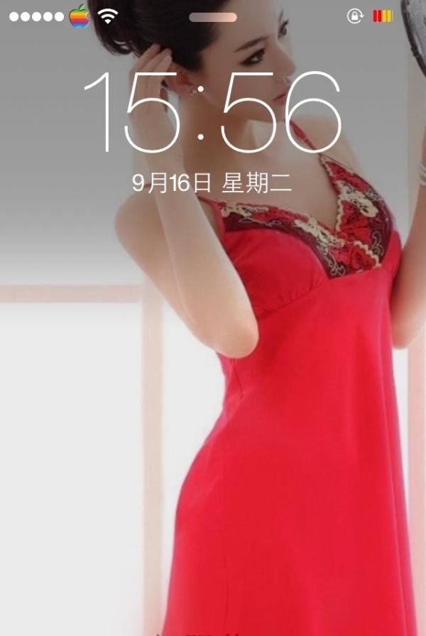 iPhone修改运营商图标为彩色