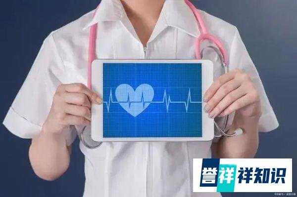 2024年度卫生专业技术资格考试报考！