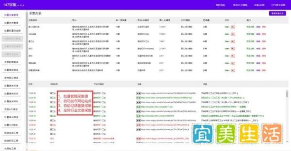 WP博客搭建教程-WP博客搭建方法-WP博客源码大全