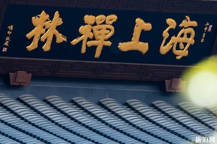 上海玉佛寺门票多少钱一张 老年人优惠政策