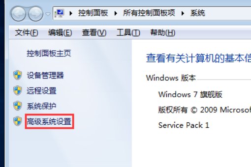 为什么我的WIN7玩不了DNF