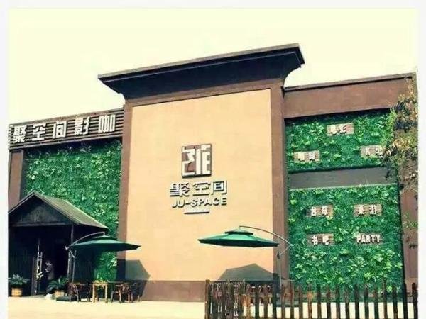 私人影院选址注意事项，合适的才是最好的