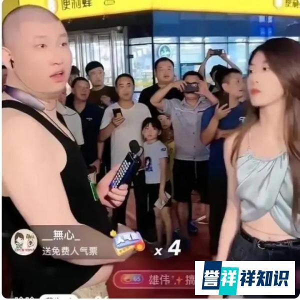 快手头部主播“二驴”被永久封号，大快人心。