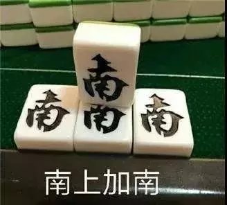 深圳拟设独生子女带薪护理假，这样的操作是否公平？