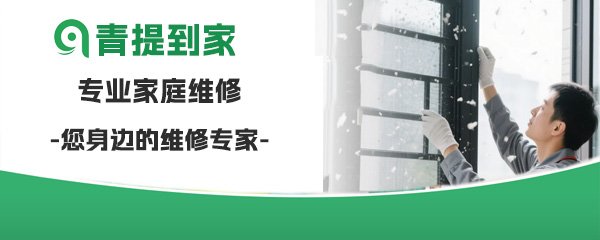 目前全嵌入式冰箱哪个品牌比较好？