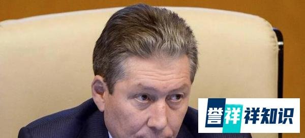 今年俄罗斯已有8名能源领域高管“离奇身亡”是他杀还是自杀？