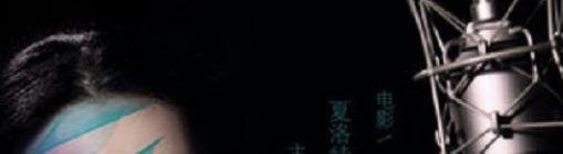 你以为一切都是没选好是哪首歌歌词