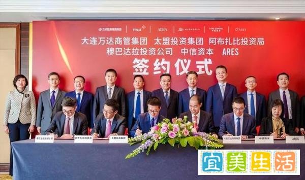 王健林彻底让出万达?传将卖500座万达广场给太盟,仅售1000亿?