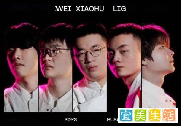 WBG打T1有多少胜算？看似只有一成！实则一点都不虚对手！