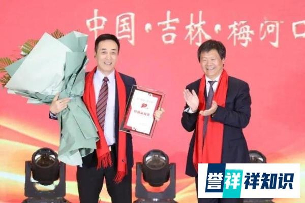 山东藏市“黑马”:创业6年IPO,开创百亿帝国,3次问鼎海南首富