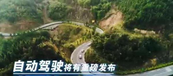 2022百度世界大会7月21日召开，六大亮点抢先看！