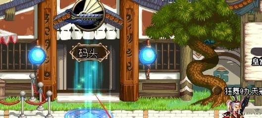 dnf紫玛瑙怎么获得