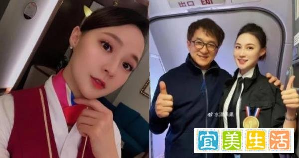 成龙与正妹空姐亲民合照 主动要电话这举动却惹议？