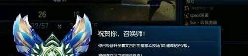lol灵活组排什么意思