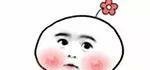 重磅 | 2018全年 · 教师资格证考试时间安排已出 ！