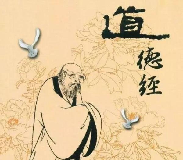 天地人三才