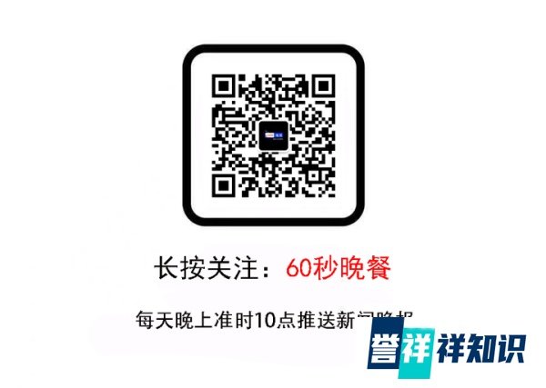 打工人月入1万是个什么水平？月收入一万真是常态吗？