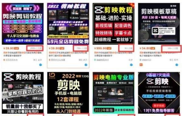 投资20元一小时赚500元的方法是真的吗？