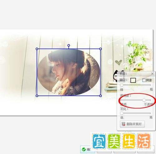 怎样自己制作百度贴吧签名档?