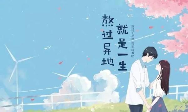 《神奇网站推荐》异地恋的小伙伴有福了，和女朋友一起在线看电影的网站
