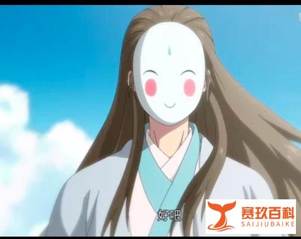 《狐妖小红娘淮竹篇》