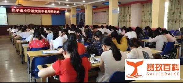 经济学家姚洋建议取消中考，给孩子减压