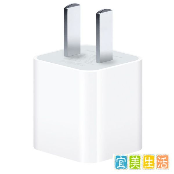 iPhone5充电没反应 苹果5充电没反应