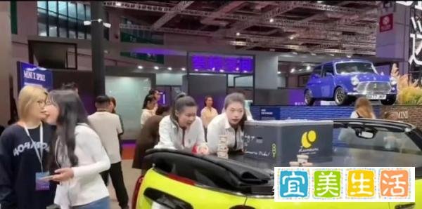 宝马MINI冰淇淋事件，两美女真实信息和账号被曝光，目前已离职