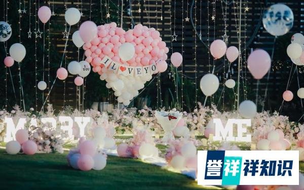 广州求婚策划价格，广州求婚策划一般多少钱？