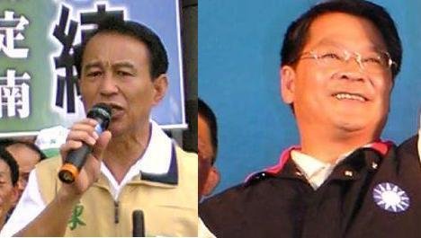 陈定南的介绍