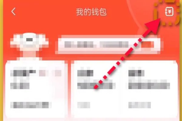 京东总消费账单怎么看不到了？