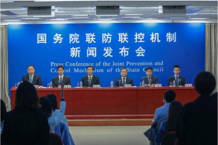 新冠疫苗不得强制要求全员接种,如果是你会去接种吗?