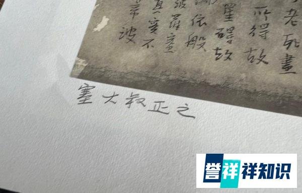 还能愉快相处,这对儿明星企业家夫妻让人佩服!