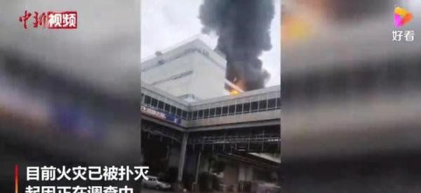 深圳富士康起火 这是咋情况？