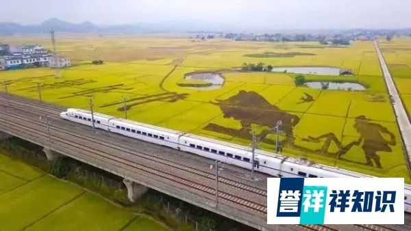中国第一条长距离高速铁路——武广高铁