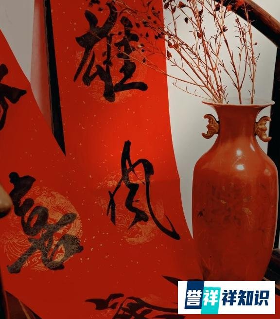 2025蛇年,贴春联最佳时间和禁忌,这可不能开玩笑,很多人不懂
