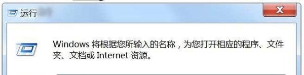 win10火炬之光2没声音如何修复？