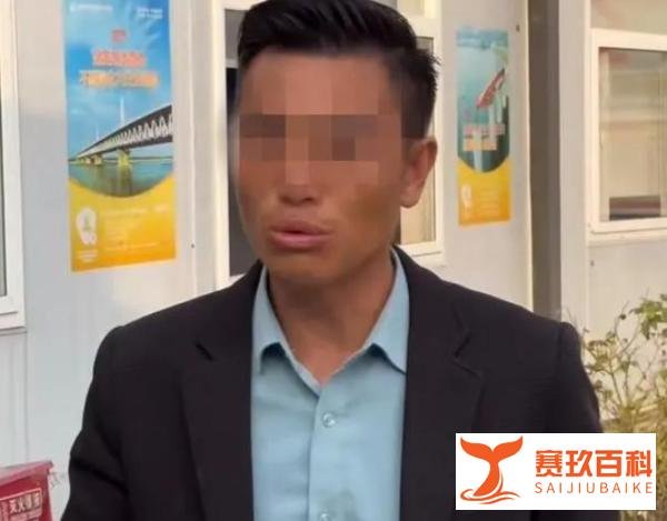 新华社记者在中铁七局被打，负责人回应是“小摩擦”