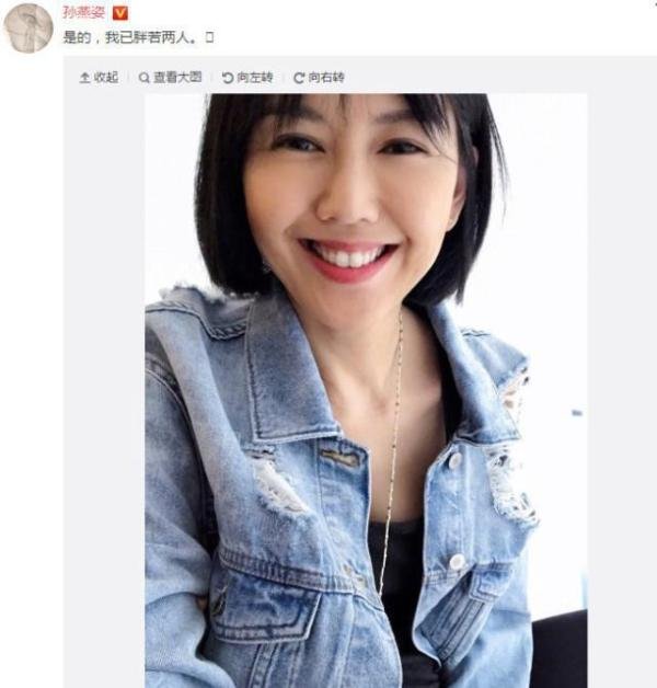 孙燕姿40岁生女儿，高龄的你也可以儿女双全