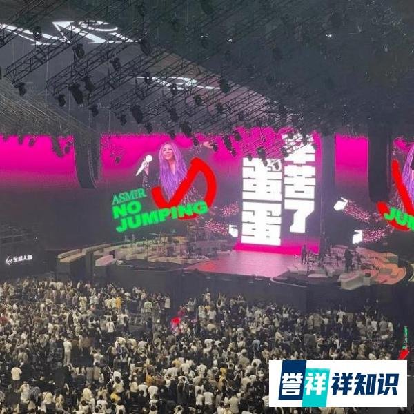 张惠妹不顾疫情反弹连开12场演唱会，致23人确诊？本人哭着回应...