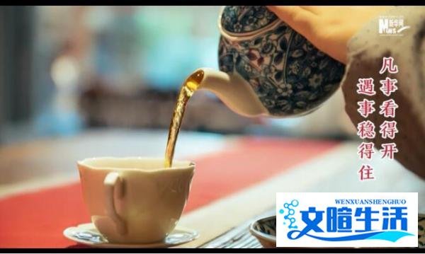 2022第一波祝福 这是咋情况？