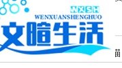 如何加入淘宝充值平台