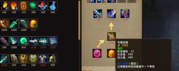 梦三国in霸模式孙策暴力出装攻略
