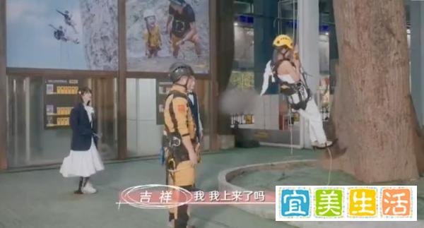 《一起探恋爱》身价上亿的女霸总出现了！可是男嘉宾无一人选她？