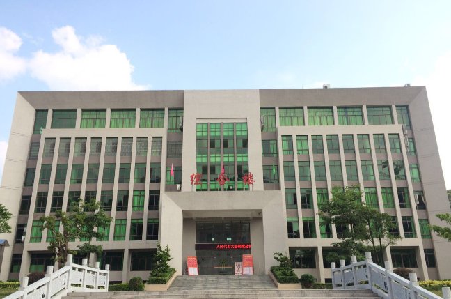 高州中学2023年中考分数线是多少呢?