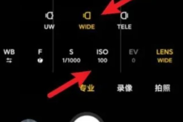 小米10专业模式拍月亮参数