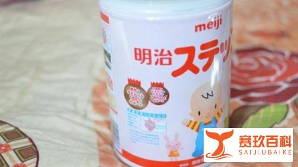 日本明治奶粉好吗？如何识别日本明治奶粉的真假?？