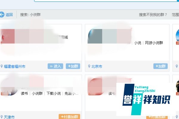 txt电子书在哪下载?怎么下载TXT小说,方法汇总