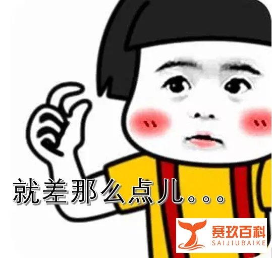 放开“三胎”利好谁？