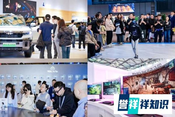 “AI科技、AI生活”2025年中国家电及消费电子博览会（AWE2025）在上海新国际博览中心圆满闭幕